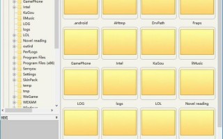 手机全屏看图软件 介绍一款综合图片浏览软件FastStone Image Viewer
