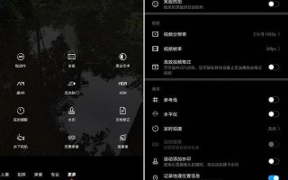 手机红外摄影软件 拍照手机巅峰对决！华为苹果小米盲评实测：谁才是真影像机皇？
