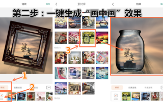 照片手机工笔画软件 60秒将20张照片生成古典工笔画，这款PS插件，减少9小时工作量