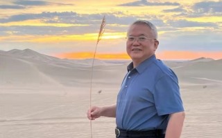 帑钻科技 访谈︱葛承雍：历史研究要有考古的眼，史学的手，文学的心