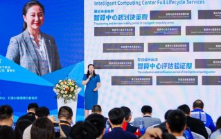 四川亿安科技 亿安天下取得基于人机对话历史及语义检索的 prompt 自动构建方法专利