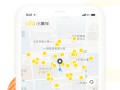 所有共享单车软件下载 打车，杀毒，看视频……29个APP26个能借钱！是喜是忧？