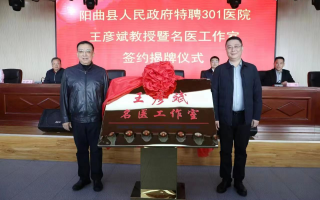 南坡医疗科技 太原市阳曲县：南坡街社区爱心医疗进社区 服务居民零距离