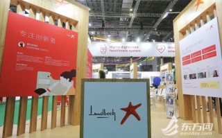 四叶草科技 杭州四叶草新材料科技取得木纹纸进料可调节组件专利，能对不同尺寸的木纹纸在输送时进行夹持限位