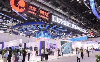 数字科技主题 2023全球数字经济大会精品主题展“数”说科技生产生活
