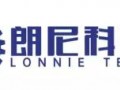 朗尼科技天津 朗尼科技取得用于氦气测漏设备检测机构专利，提高氦气测漏设备检测效率
