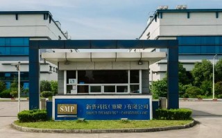新普科技 重庆 台湾这家企业的董事长称，没跟大陆做一毛钱的生意，结果…