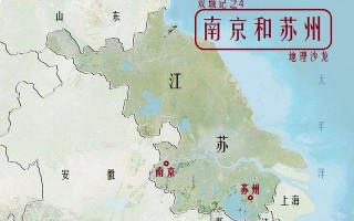 南京城市和南京科技 苏州南京双雄争霸！2025硬核揭秘：这两大引擎如何改写江苏格局