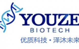 圣泽生物科技 圣泽生物获评第二批国家级动物疫病净化场