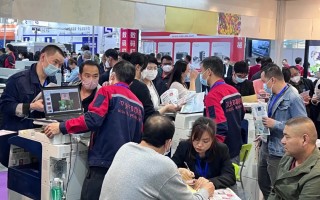 深圳市淘宝场科技有限公司 2022印记·新经济观察：158个新职业显示经济新活力