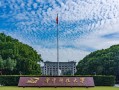2013华中科技大学 @湖南考生：加入华中大，下一个天才少年就是你