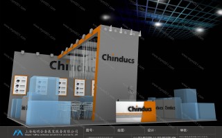 华磁科技(宁波) 海航基础设施投资集团股份有限公司 关于公司相关子公司被申请重整的提示性公告