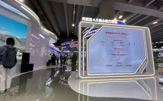 徐州天翼科技 徐州云汉天翼智能科技有限公司成立，注册资本2000万人民币