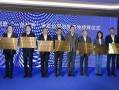 星空科技 中旗新材与星空科技深度融合  打造高端装备+新材料双轮驱动