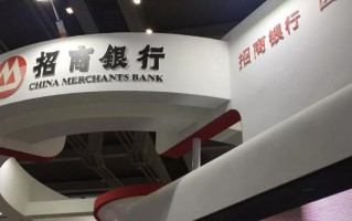 招行资管科技 手握2万亿，招行资管新掌门亮相！银行理财资金究竟会有多大体量进入股市？