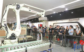 广东科技企业 广东5家科技创新企业