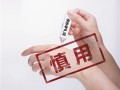 本品科技 皮肤病“神药”屡曝非法添加问题