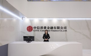 浙江中信科技有限公司 小伦智造过会：今年IPO过关第81家 海通证券过5单