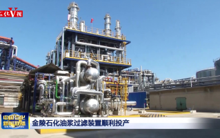 卓润科技 卓润科技取得石油化工生产过滤装置专利，用于简化过滤流程