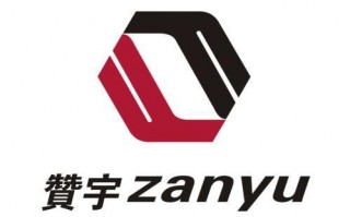 002637赞宇科技 赞宇科技（002637）2025年一季报简析：营收净利润同比双双增长，盈利能力上升