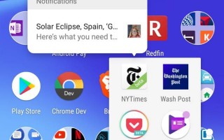 app科技界面 谷歌更新安卓系统：让Android界面有情感，让Gemini模型无处不在