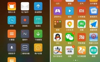 小米6安装软件重启手机软件 超级崩溃，小米手机升级后不停重启，差点被维修人员骗去350