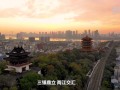 意之动科技 解码文化自信的城市样本丨药脉文心拓新章——解码药都亳州的文化自信样本