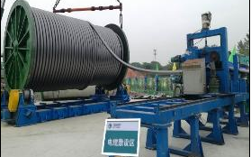 平行线科技 中天科技获得发明专利授权：“可撕式高速平行线”