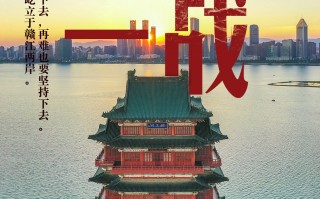 宽越科技 字节选择背水一战