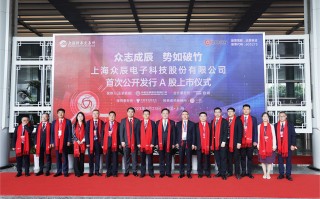 安徽众辰电子科技有限公司 众辰科技过会：今年IPO过关第126家 中泰证券过4单