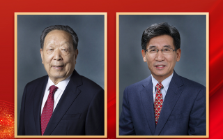 地矿科技奖 2023年度国家科学技术奖揭晓，这些地矿领域成果获奖！