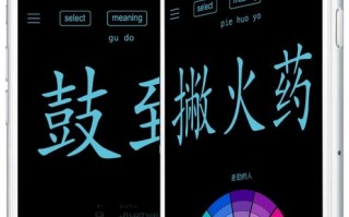 学四川话的手机软件 方言交流场景：地区用户必备识别方言的语音软件，高效精准