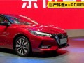 新轩逸科技版 省油王再进化！日产轩逸2025款16L CVT真心版实测，新手买车攻略