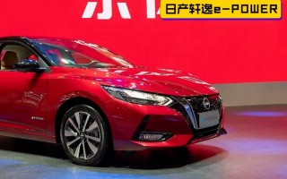 新轩逸科技版 省油王再进化！日产轩逸2025款16L CVT真心版实测，新手买车攻略