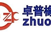 卓普科技有限公司 东莞卓普取得一种抗压型橡胶密封圈专利，提高了抗压效果
