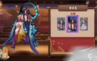 御魂黑科技食发鬼 阴阳师手游食发鬼值得培养吗 食发鬼御魂最强搭配推荐