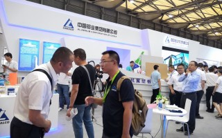 峰越科技 吴川招商考察团莅临锋越科技广州南沙总部，共谋高质量发展新机遇