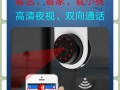 手机浏览器监控无插件下载软件 保姆级教程！全面掌握ComfyUI插件的下载和安装