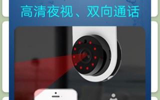 手机浏览器监控无插件下载软件 保姆级教程！全面掌握ComfyUI插件的下载和安装