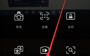 手机拍图软件 清晰 为什么华为手机拍摄如此清晰，原来这些幕后工程师