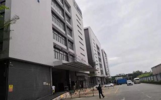 深圳市华宏科技有限公司 华宏信通工业园改造启动，全力打造电子信息产业园