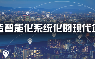 博亚电子科技 中电博亚申请智能用户行为分析平台专利，实现对用户需求的精准把握和高效满足