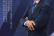 德鸿机械科技 “我是豫商”人物专访