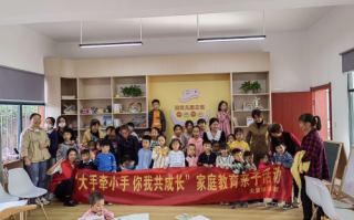 扬州飙风科技 扬州妇幼：大手牵小手 亲子乐融融