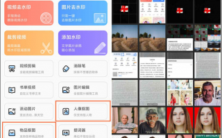 手机抠图描边软件 现在的手机太方便了，抠图，合成无需任何第三方软件，几秒钟搞定