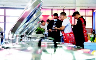 博兴科技有限公司 高校与县域厨具产业链实现“双向奔赴”！青岛科技大学博兴“科技小院”揭牌