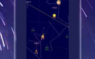手机用什么寻星软件好 功能强大的卫星追踪软件推荐