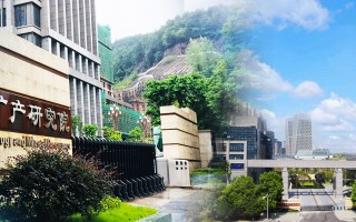 华地科技6 重庆地质矿产研究院等取得基于油基岩屑资源化利用的碳基复合材料相关专利