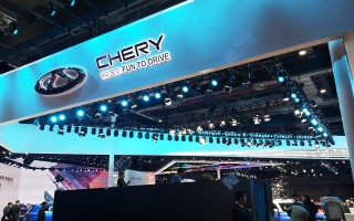 深圳畅盈科技有限公司 奇瑞混改路：让出大股东，转身亦艰难