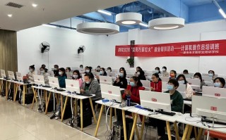 御雪科技有限公司 培训免学费还包就业？大学生参加“免费培训” 结果欠下万元贷款